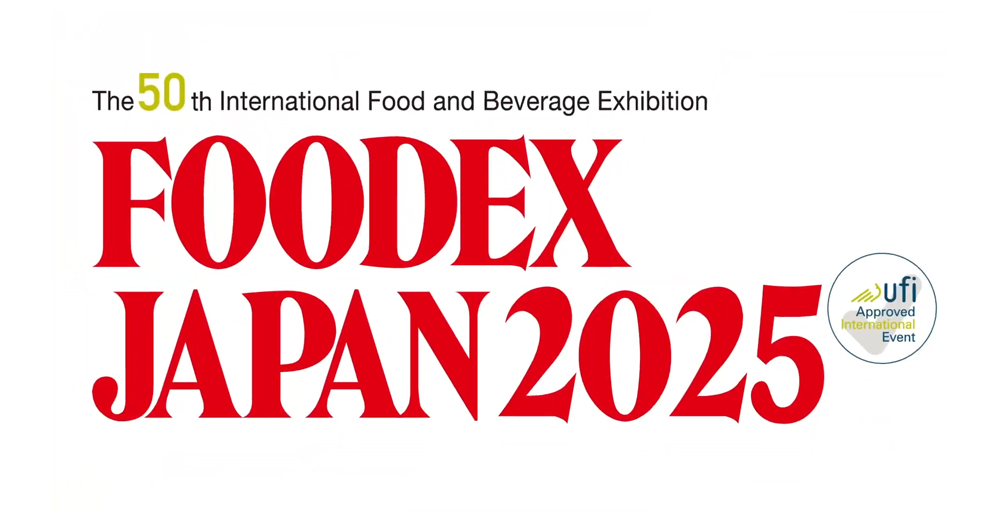 Logo Mielizia in primo piano con stand allestito e visitatori in background alla fiera Foodex Japan 2025.